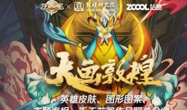 杨玉环三周年爆料视频,揭秘传奇贵妃的幕后故事