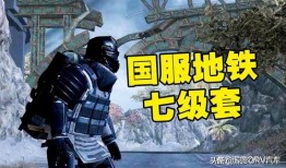 铁逃生最新爆料,最新爆料揭示惊心动魄的逃生历程