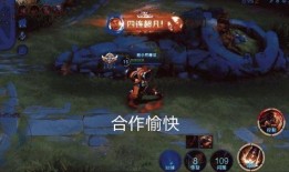 大力王者荣耀最新爆料,最新爆料揭秘神秘英雄与全新游戏机制