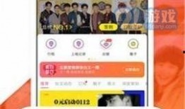 全国黑料爆料网站大全最新,网络舆论监督的新动向